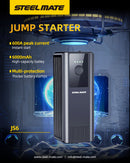 STEELMATE JS6 Jumpstarter