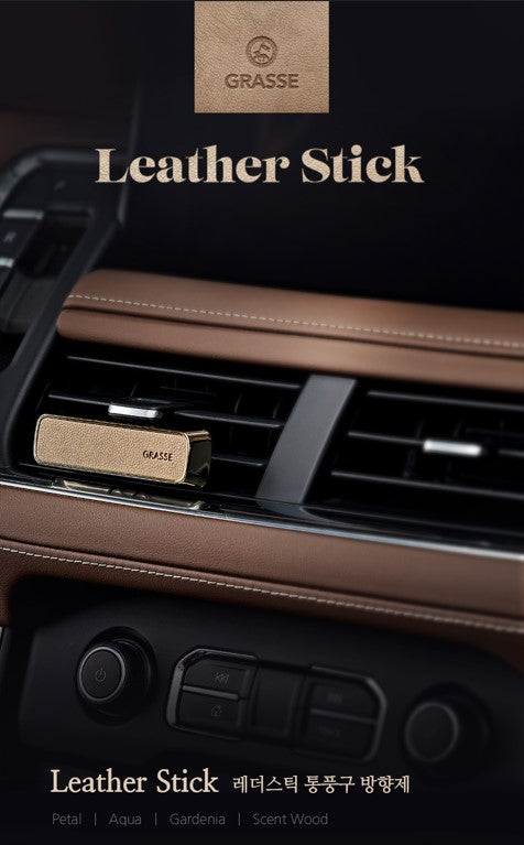 Bullsone Grasse Leather stick Vent Diffuser.  Essential Oils, Air Freshener, Car Freshener, Home Air Freshener for Cars