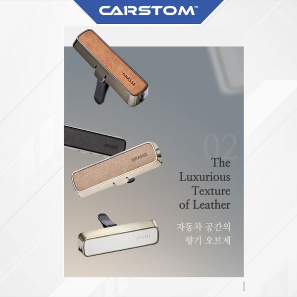 Bullsone Grasse Leather stick Vent Diffuser.  Essential Oils, Air Freshener, Car Freshener, Home Air Freshener for Cars