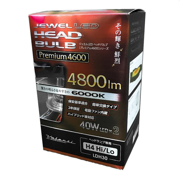 Valenti LED Head Lamp & Fog Lamp VLJewel LED HEAD Premium 4600 Series H4HiLo 6000K