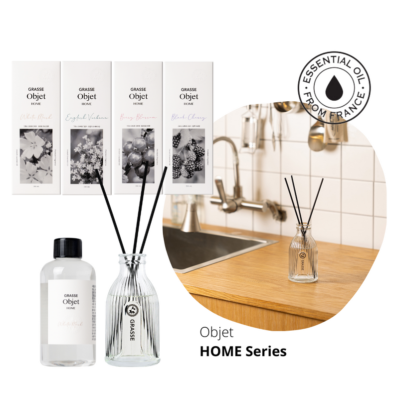Bullsone Grasse Objet Home Diffuser Essential Oil Premium Perfume Fragrance