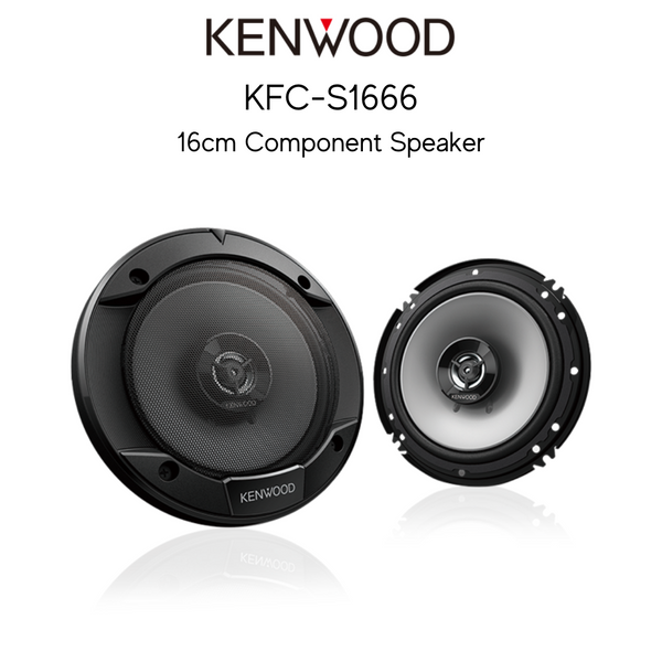 KENWOOD KFC-S1666 16CM 2 Way Speaker Coaxial 300W