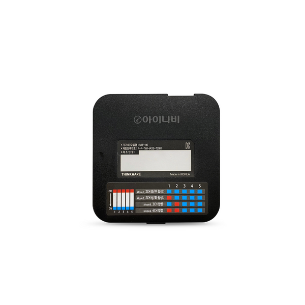 Thinkware Multiplexer MB-100 (Product only)