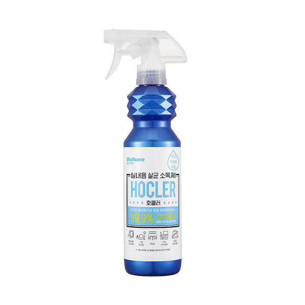 Bullsone HOCLER Sterilize Disinfectant Spray for Home and Car (500ml)