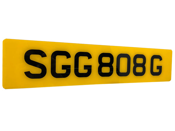 Sallion Topaz (Car Plate)