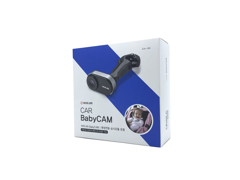 Thinkware Baby Camera ICA-100_ON