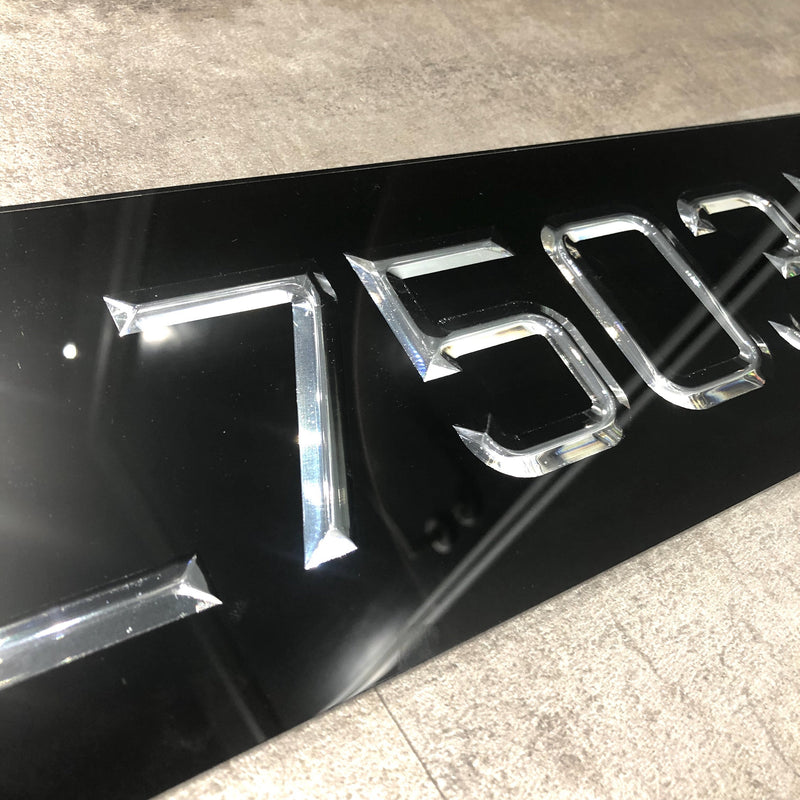 Premiered (Car Plate)